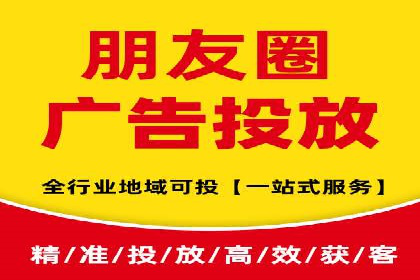 信息流开户返点案例分享：轻松赚取高额返利的秘诀